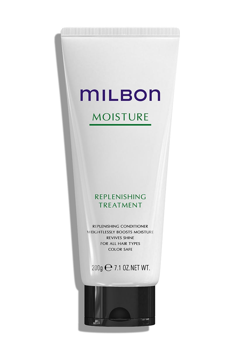 Milbon Moisture Replenishing Treatment 7.1 oz